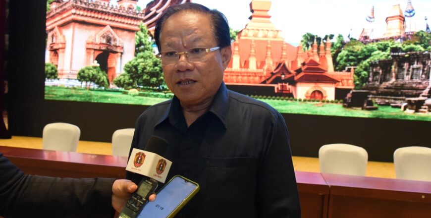 ກຽມຄວາມພ້ອມເປັນເຈົ້າພາບຈັດກອງປະຊຸມຫົວໜ້າຕຳຫລວດອາຊຽນ ຄັ້ງທີ 41 ໃນວັນທີ 17-19 ຕຸລາ 2023 ນີ້