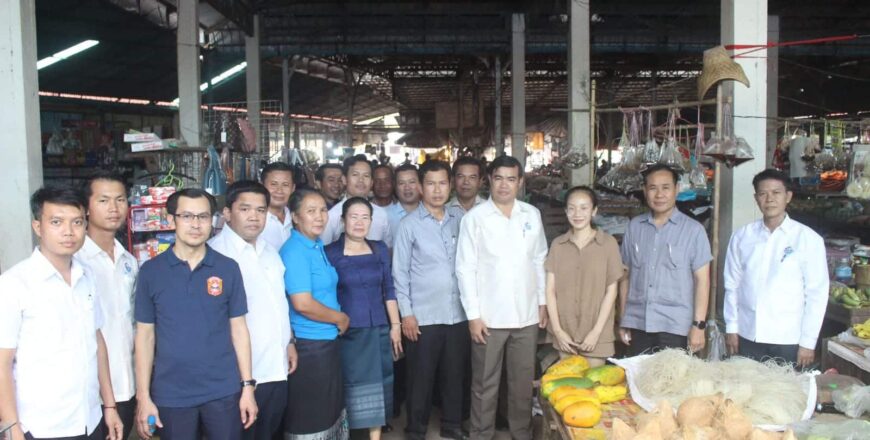 ລົງເຄື່ອນໄຫວກວດກາ,ຕິດຕາມ ການຄຸ້ມຄອງລາຄາສິນຄ້າ ແລະ ຄ່າບໍລິການ ຢູ່ເມືອງໂພນທອງ
