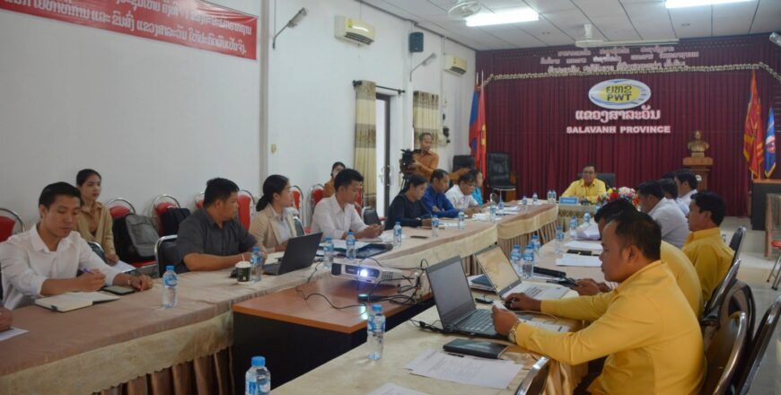 ຍທຂ ປຶກສາຫາລື ສະເໜີເງິນກູ້ຢືມດອກເບ້ຍຕ່ຳຈາກ ທະນາຄານໂລກ ໂດຍເລັ່ງໃສ່ການປັບປຸງທາງຫລວງເມືອງ ແລະ ທາງຊົນນະບົດ ຢູ່ 3 ແຂວງເປົ້າໝາຍ