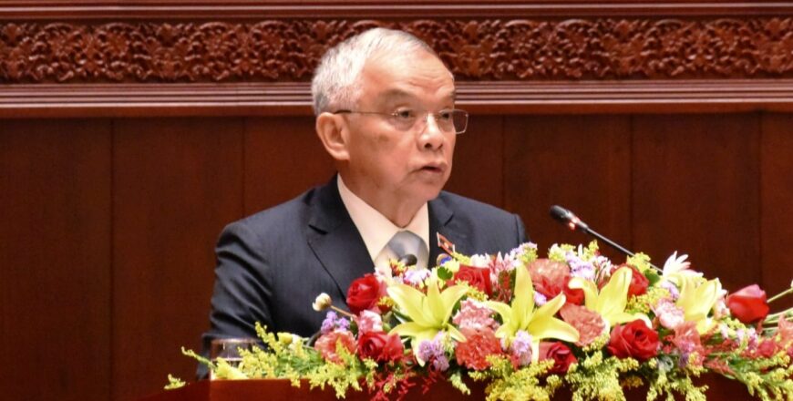 ຄະນະປະຈໍາສະພາແຫ່ງຊາດ ຕີລາຄາ 6 ຜົນສຳເລັດພົ້ນເດັ່ນ ການຈັດຕັ້ງປະຕິບັດວຽກງານຂອງລັດຖະບານ ຄະນະປະຈໍາສະພາແຫ່ງຊາດ ຕີລາຄາ 6 ຜົນສຳເລັດພົ້ນເດັ່ນ ການຈັດຕັ້ງປະຕິບັດວຽກງານຂອງລັດຖະບານ