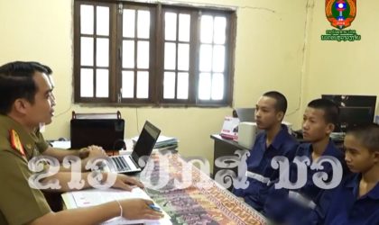 ປກສ ເມືອງນາຊາຍທອງ ກັກຕົວກຸ່ມເຄື່ອນໄຫວລັກລົດໄດ້ 3 ຄົນ ພ້ອມເກັບກູ້ລົດຄືນ 9 ຄັນ ມາມອບຄືນເຈົ້າຂອງເດີມ