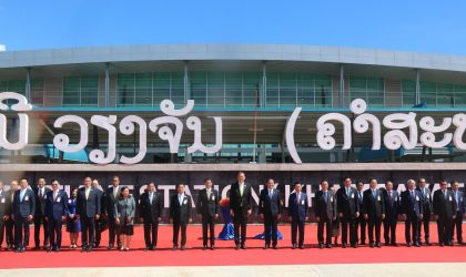 ນາຍົກ ລາວ-ໄທ ຮ່ວມເປີດສະຖານີລົດໄຟວຽງຈັນ (ຄໍາສະຫວາດ) ໂຄງການກໍ່ສ້າງທາງລົດໄຟ ລາວ-ໄທ ໄລຍະ II