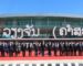 ນາຍົກ ລາວ-ໄທ ຮ່ວມເປີດສະຖານີລົດໄຟວຽງຈັນ (ຄໍາສະຫວາດ) ໂຄງການກໍ່ສ້າງທາງລົດໄຟ ລາວ-ໄທ ໄລຍະ II ນາຍົກ ລາວ-ໄທ ຮ່ວມເປີດສະຖານີລົດໄຟວຽງຈັນ (ຄໍາສະຫວາດ) ໂຄງການກໍ່ສ້າງທາງລົດໄຟ ລາວ-ໄທ ໄລຍະ II