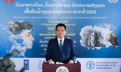 ກຽມຈັດງານໂຮມຊຸມນຸມ ໃຫ້ຄວາມຮູ້ຜະລິດ ສະບຽງອາຫານໃຫ້ມີປະສິດທິພາບ ແລະ ຍືນຍົງ ເພື່ອຫລຸດພົ້ນອອກຈາກຄວາມທຸກຍາກ