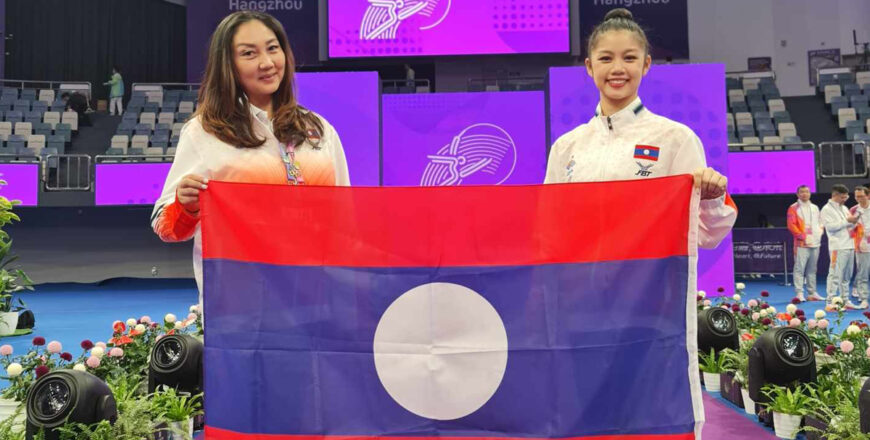 “ແພວາ” ພ້ອມຈະນຳເອົາປະສົບການຈາກເອຊຽນ ເກມ ມາສືບຕໍ່ພັດທະນາຕົນເອງ “ແພວາ” ພ້ອມຈະນຳເອົາປະສົບການຈາກເອຊຽນ ເກມ ມາສືບຕໍ່ພັດທະນາຕົນເອງ