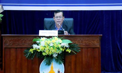 ປະເມີນການຈັດຕັ້ງປະຕິບັດກົດໝາຍໃນຂົງເຂດປ້ອງກັນຊາດ-ປ້ອງກັນຄວາມສະຫງົບ  ໃຫ້ຮັດກຸມ ແລະ ມີຄຸນນະພາບ