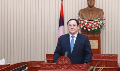 ນາຍົກລັດຖະມົນຕີ ຈະເດີນທາງເຂົ້າຮ່ວມກອງປະຊຸມສຸດຍອດອາຊຽນ-ສະພາຮ່ວມມືເຂດອ່າວ ວັນທີ 20 ຕຸລານີ້ ທີ່ ຣີຢັດ, ອາຣັບບີ ຊາອຸດິດ