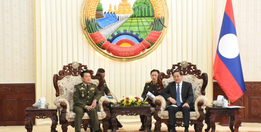 ນາຍົກລັດຖະມົນຕີ ຕ້ອນຮັບຄະນະຜູ້ແທນກອງທັບ ກຳປູເຈຍ ເຂົ້າຢ້ຽມຂໍ່ານັບ ແລະ ເພີ່ມທະວີການຮ່ວມມືກັນ ນາຍົກລັດຖະມົນຕີ ຕ້ອນຮັບຄະນະຜູ້ແທນກອງທັບ ກຳປູເຈຍ ເຂົ້າຢ້ຽມຂໍ່ານັບ ແລະ ເພີ່ມທະວີການຮ່ວມມືກັນ