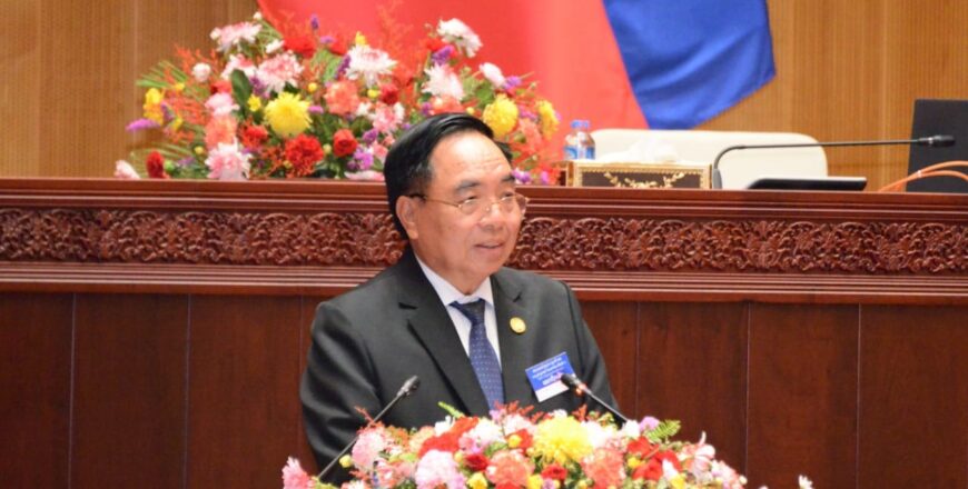 ພາກລັດມຸ່ງປັບປຸງມາດຕະຖານການສຶກສາກະຕຸ້ນເຍົາວະຊົນຮຽນຕໍ່ສູງຂຶ້ນ