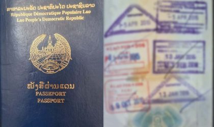 ປະຊາຊົນສ່ອງແສງວ່າ! ຍັງມີການເກັບເງິນນຳຄົນຈໍ້າກາ Passport ເຂົ້າ-ອອກດ່ານສາກົນຂົວມິດຕະພາບແຫ່ງທີ II ຄົນລະ 100-200 ບາດ