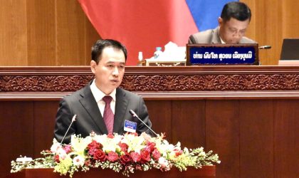 ລັດຖະມົນຕີກະຊວງອຸດສາຫະກຳ ແລະ ການຄ້າ ໄດ້ຊີ້ແຈງຕອບຄຳຊັກຖາມຂອງສະພາແຫ່ງຊາດ ແລະ ຄຳຖາມເຈາະຈີ້ມ ຂອງສະມາຊິກສະພາແຫ່ງຊາດ