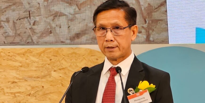 ຄະນະນໍາ ກະຊວງຊັບພະຍາກອນທໍາມະຊາດ ແລະ ສິ່ງແວດລ້ອມ ກ່າວຄຳປາໄສ ໃນກອງປະຊຸມ ແລະ ງານວາງສະແດງ ນິເວດອາຊີ ປະຈໍາປີ 2023 ຄະນະນໍາ ກະຊວງຊັບພະຍາກອນທໍາມະຊາດ ແລະ ສິ່ງແວດລ້ອມ ກ່າວຄຳປາໄສ ໃນກອງປະຊຸມ ແລະ ງານວາງສະແດງ ນິເວດອາຊີ ປະຈໍາປີ 2023