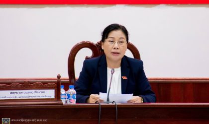 ອົງຄະນະສານປະຊາຊົນສູງສຸດ ເປີດກອງປະຊຸມຄົບຄະນະບໍລິຫານງານພັກ ຄັ້ງທີ 10 ສະໄໝທີ IV