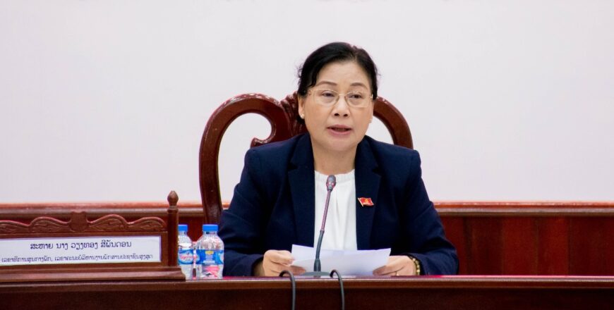 ອົງຄະນະສານປະຊາຊົນສູງສຸດ ເປີດກອງປະຊຸມຄົບຄະນະບໍລິຫານງານພັກ ຄັ້ງທີ 10 ສະໄໝທີ IV