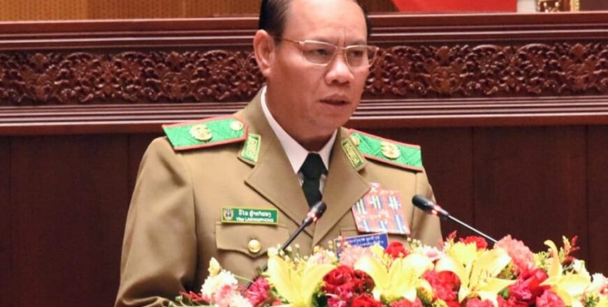 ປກສ ສຸມໃສ່ 6 ໜ້າວຽກຈຸດສຸມ ແກ້ໄຂບັນຫາຢາເສບຕິດ ສາມາດແກ້ໄຂຄະດີໄດ້ທັງໝົດ 10.843 ເລື່ອງ, ຈັບຜູ້ຖືກຫາ 15.966 ຄົນ