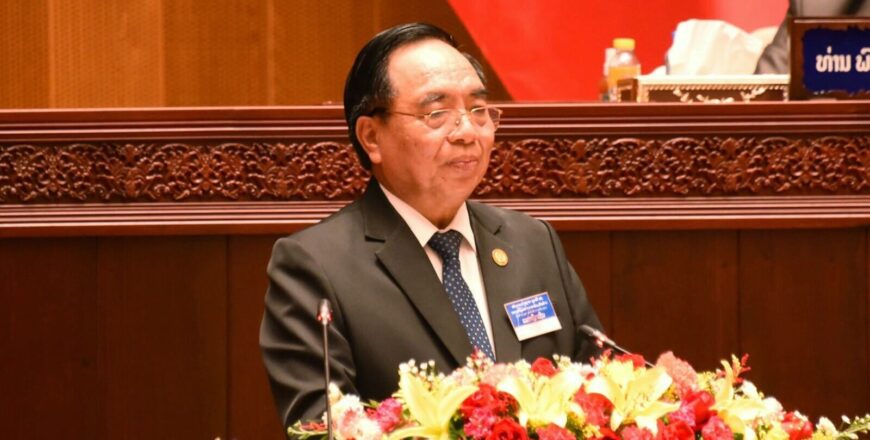 ລັດຖະບານ ຈະສຸມໃສ່ສ້າງແຜນການລົງທຶນ ຂອງລັດ ໃຫ້ຈະແຈ້ງ ແລະ ສຳເລັດໂດຍໄວ ລັດຖະບານ ຈະສຸມໃສ່ສ້າງແຜນການລົງທຶນ ຂອງລັດ ໃຫ້ຈະແຈ້ງ ແລະ ສຳເລັດໂດຍໄວ