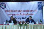 ສໍາຫລວດ ແລະ ກວດກູ້ລະເບີດອອກຈາກພື້ນທີ່ທຳການຜະລິດຂອງປະຊາຊົນຢູ່ແຂວງຊຽງຂວາງ