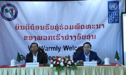 ສໍາຫລວດ ແລະ ກວດກູ້ລະເບີດອອກຈາກພື້ນທີ່ທຳການຜະລິດຂອງປະຊາຊົນຢູ່ແຂວງຊຽງຂວາງ