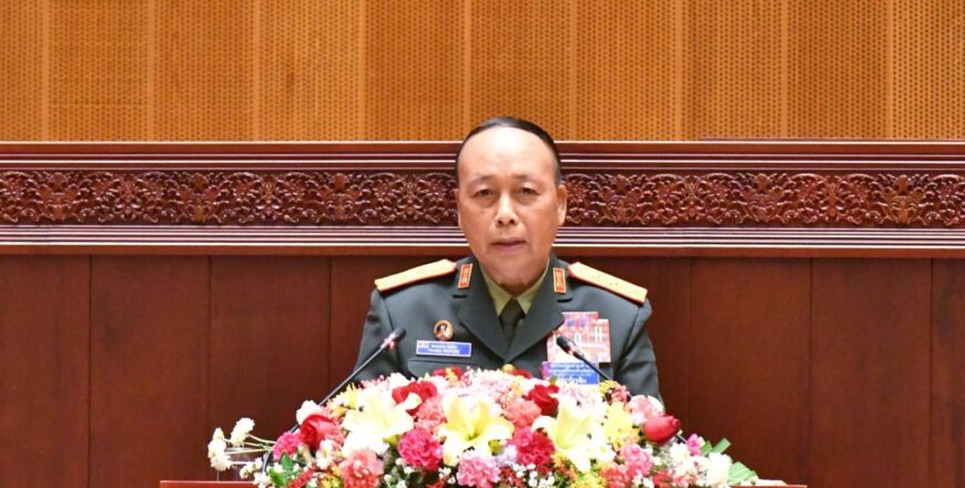 ຮອງລັດຖະມົນຕີກະຊວງປ້ອງກັນປະເທດ ລາຍງານການປະເມີນຜົນການຈັດຕັ້ງປະຕິບັດກົດໝາຍຂົງເຂດປ້ອງກັນຊາດ 2 ສະບັບ