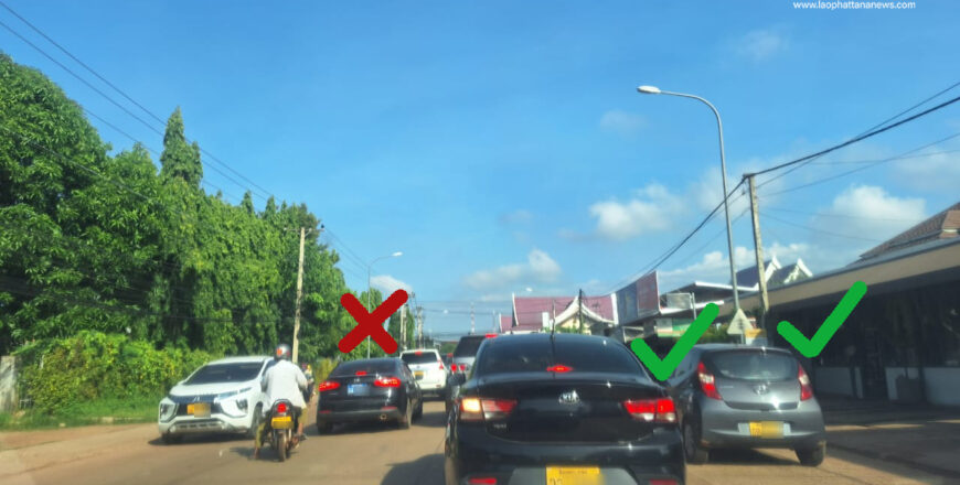 ຊົ່ວໂມງເລັ່ງດ່ວນ ມັກຈະພົບເຫັນຜູ້ຂັບຂີ່ຈຳນວນໜຶ່ງ ຂັບຂີ່ບໍ່ຖືກກົດລະບຽບຈະລາຈອນ ຊົ່ວໂມງເລັ່ງດ່ວນ ມັກຈະພົບເຫັນຜູ້ຂັບຂີ່ຈຳນວນໜຶ່ງ ຂັບຂີ່ບໍ່ຖືກກົດລະບຽບຈະລາຈອນ
