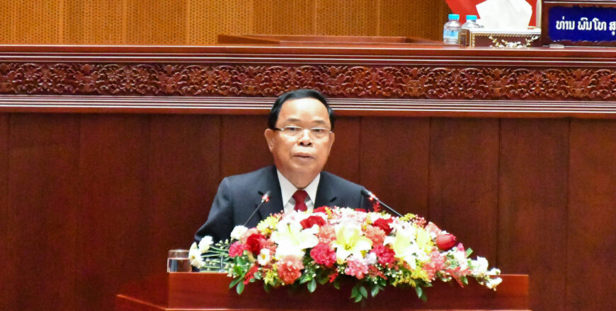 ການກວດກາການເກັບລາຍຮັບຈາກໂຄງການເຮັດໂຄງການທົດລອງຂຸດຄົ້ນ ແລະ ສົ່ງອອກແຮ່ຫາຢາກຍັງພົບຫລາຍບັນຫາຕ້ອງໄດ້ປັບປຸງແລະແກ້ໄຂ