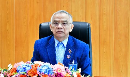 ສະພາຖະແຫລງຜົນການພິຈາລະນາວຽກງານຂອງອົງການກວດກາແຫ່ງລັດ ແລະ ອົງການກວດສອບແຫ່ງລັດ