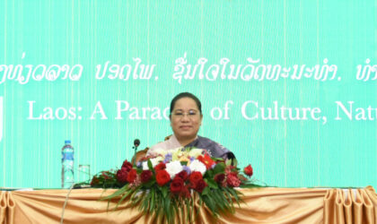 ຖະແຫລງຂ່າວກ່ຽວກັບ ການຈັດປີທ່ອງທ່ຽວລາວ 2024 ກຳນົດເອົາ ຮູບຊ້າງຖືແຄນເປັນສັນຍາລັກນຳໂຊກ