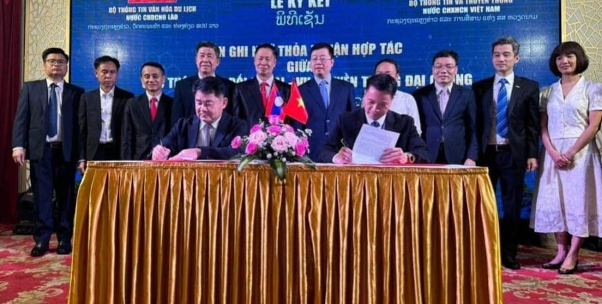 ກົມສື່ມວນຊົນລາວ ແລະ ກົມຖະແຫລງຂ່າວການຕ່າງປະເທດຫວຽດນາມ ເຊັນບົດບັນທຶກຮ່ວມມືສອງຝ່າຍ ກົມສື່ມວນຊົນລາວ ແລະ ກົມຖະແຫລງຂ່າວການຕ່າງປະເທດຫວຽດນາມ ເຊັນບົດບັນທຶກຮ່ວມມືສອງຝ່າຍ