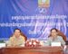 ສາລະວັນ ຈັດກອງປະຊຸມຄະນະຮັບຜິດຊອບລະດັບຊາດ ກຽມງານມະຫະກຳກິລານັກຮຽນທົ່ວປະເທດ ຄັ້ງທີ VII