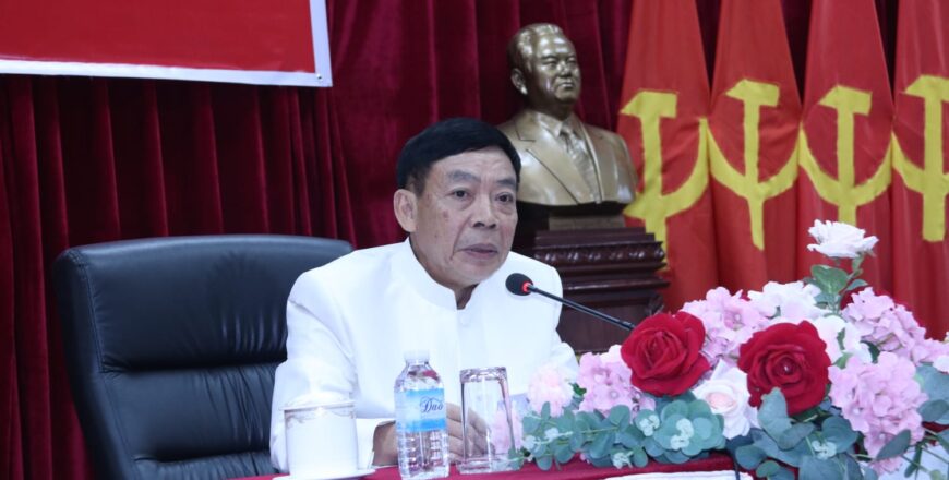 ກະຊວງພາຍໃນເຊື່ອມຊຶມເອກກະສານກະກຽມດຳເນີນກອງປະຊຸມໃຫຍ່ 3 ຂັ້ນຂອງພັກ ກະຊວງພາຍໃນເຊື່ອມຊຶມເອກກະສານກະກຽມດຳເນີນກອງປະຊຸມໃຫຍ່ 3 ຂັ້ນຂອງພັກ