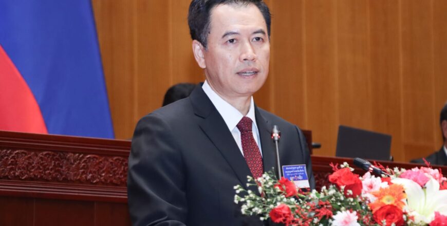 ສະພາແຫ່ງຊາດ ພິຈາລະນາຮ່າງກົດ ໝາຍ ວ່າດ້ວຍຊັບສິນທາງປັນຍາ ສະພາແຫ່ງຊາດ ພິຈາລະນາຮ່າງກົດ ໝາຍ ວ່າດ້ວຍຊັບສິນທາງປັນຍາ