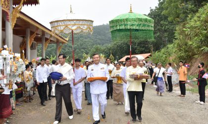 ສະມາຄົມ ລາວ-ໄທ, ໄທ-ລາວ ເພື່ອມິດຕະພາບ ນຳເອົາກະຖິນຂອງເຈົ້າຊີວິດໄທ ໄປທອດຖວາຍ ຢູ່ຫລວງນໍ້າທາ