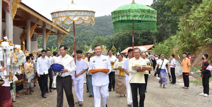 ສະມາຄົມ ລາວ-ໄທ, ໄທ-ລາວ ເພື່ອມິດຕະພາບ ນຳເອົາກະຖິນຂອງເຈົ້າຊີວິດໄທ ໄປທອດຖວາຍ ຢູ່ຫລວງນໍ້າທາ ສະມາຄົມ ລາວ-ໄທ, ໄທ-ລາວ ເພື່ອມິດຕະພາບ ນຳເອົາກະຖິນຂອງເຈົ້າຊີວິດໄທ ໄປທອດຖວາຍ ຢູ່ຫລວງນໍ້າທາ