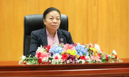 ຜົນສໍາເລັດວຽກງານຂອງສະພາແຫ່ງຊາດ ກາງສະໄໝ ແລະ ທິດທາງແຜນການທ້າຍສະໄໝຮອດ 2025