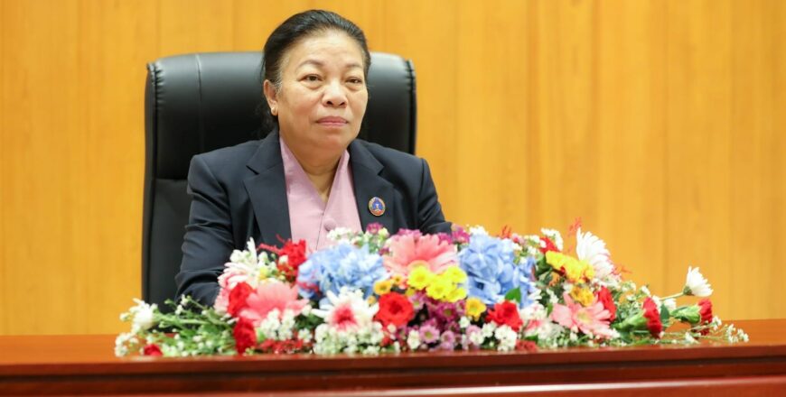 ຜົນສໍາເລັດວຽກງານຂອງສະພາແຫ່ງຊາດ ກາງສະໄໝ ແລະ ທິດທາງແຜນການທ້າຍສະໄໝຮອດ 2025 ຜົນສໍາເລັດວຽກງານຂອງສະພາແຫ່ງຊາດ ກາງສະໄໝ ແລະ ທິດທາງແຜນການທ້າຍສະໄໝຮອດ 2025