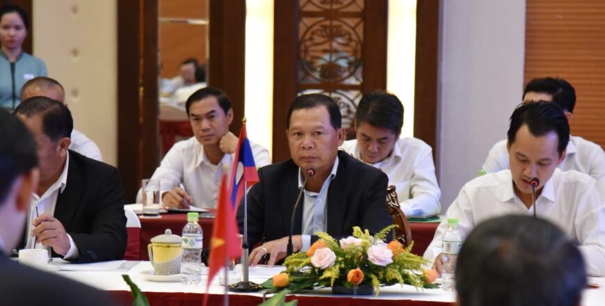 ຄະນະກຳມະການຊາຍແດນ ລາວ-ຫວຽດນາມ ສະຫລຸບຜົນການຈັດຕັ້ງປະຕິບັດການເຮັດ ທົດລອງຮູບແບບກວດກາ ປະຕູດຽວ ຄັ້ງດຽວ