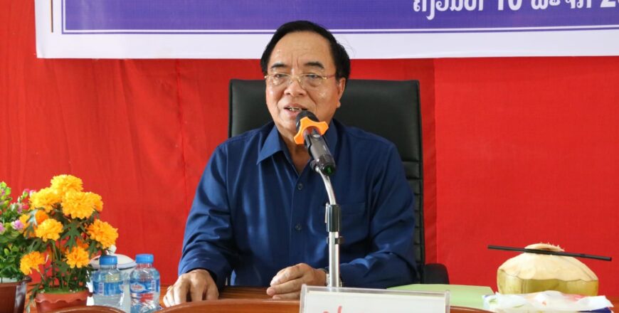 ລັດຖະມົນຕີກະຊວງ ແຜນການແລະການລົງທຶນ ລົງຊຸກຍູ້ ວຽກງານການລົງທຶນຢູ່ເມືອງວັງວຽງ ລັດຖະມົນຕີກະຊວງ ແຜນການແລະການລົງທຶນ ລົງຊຸກຍູ້ ວຽກງານການລົງທຶນຢູ່ເມືອງວັງວຽງ