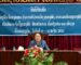 ຜູ້ທີ່ເຮັດວຽກຈັດຕັ້ງພັກ-ພະນັກງານ ຕ້ອງກຳໄດ້ນິຕິກຳທີ່ກ່ຽວຂ້ອງວຽກງານວິຊາສະເພາະຂອງຕົນ