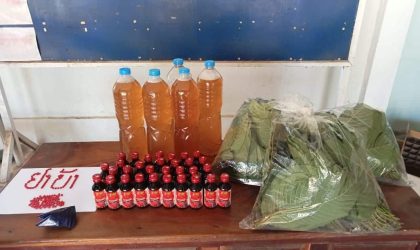 ປກສ ເມືອງ ຈຳພອນ ກັກຕົວຊາຍໜຸ່ມຄ້າ-ຂາຍ ໃບກະທ່ອມ