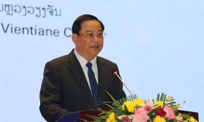 ສະຫລອງ 50 ປີ ການຮ່ວມມືລະຫວ່າງລັດຖະບານແຫ່ງ ສປປ ລາວ ແລະ ອົງການສະຫະປະຊາຊາດສຳລັບເດັກ