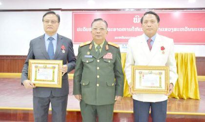 ປະດັບຫລຽນໄຊພິລະອາດຫານຊັ້ນ I ໃຫ້ການນຳແຂວງສະຫວັນນະເຂດ