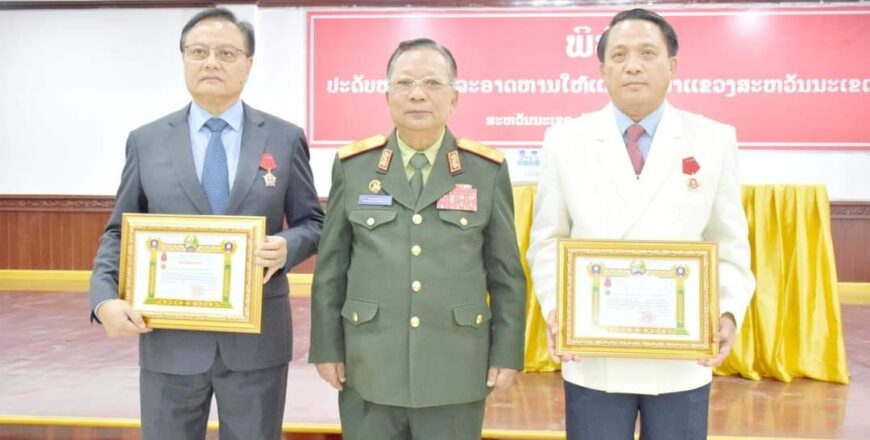 ປະດັບຫລຽນໄຊພິລະອາດຫານຊັ້ນ I ໃຫ້ການນຳແຂວງສະຫວັນນະເຂດ ປະດັບຫລຽນໄຊພິລະອາດຫານຊັ້ນ I ໃຫ້ການນຳແຂວງສະຫວັນນະເຂດ