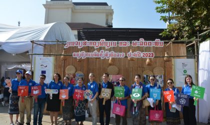 ອົງການຈັດຕັ້ງສັງຄົມລາວ ຈັດງານວາງສະແດງຜົນງານ ປະຈໍາປີ 2023