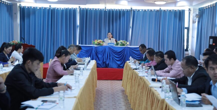 ກອງປະຊຸມຝຶກອົບຮົມຍົກສູງຄວາມສາມາດດ້ານເນື້ອໃນໃຫ້ ສພຂ 6 ແຂວງ ພາກເໜືອ ກອງປະຊຸມຝຶກອົບຮົມຍົກສູງຄວາມສາມາດດ້ານເນື້ອໃນໃຫ້ ສພຂ 6 ແຂວງ ພາກເໜືອ