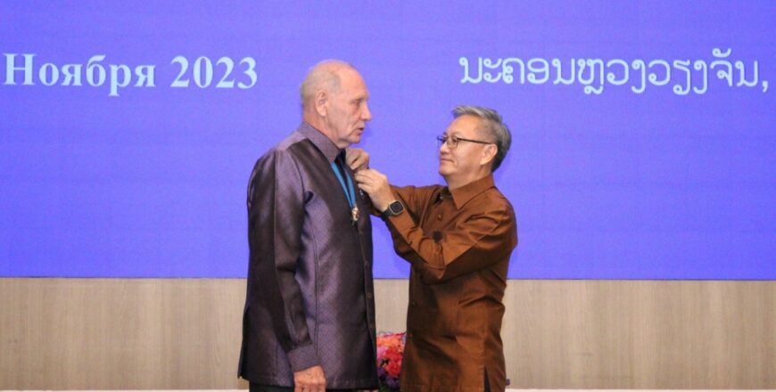 ປະດັບຫຼຽນໄຊພັດທະນາຊັ້ນII ໃຫ້ແກ່ ຮອງປະທານສະມາຄົມມິດຕະພາບ ຣັດຊຍ-ລາວ ປະດັບຫຼຽນໄຊພັດທະນາຊັ້ນII ໃຫ້ແກ່ ຮອງປະທານສະມາຄົມມິດຕະພາບ ຣັດຊຍ-ລາວ