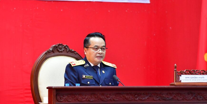 ອົງການກວດສອບແຫ່ງລັດ ເຜີຍແຜ່ມະຕິ 7 ແລະ ບັນດາເອກະສານກອງປະຊຸມໃຫຍ່ 3 ຂັ້ນ ອົງການກວດສອບແຫ່ງລັດ ເຜີຍແຜ່ມະຕິ 7 ແລະ ບັນດາເອກະສານກອງປະຊຸມໃຫຍ່ 3 ຂັ້ນ