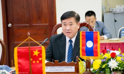 ກອງປະຊຸມພົບແລກປ່ຽນບົດຮຽນດ້ານວິຊາການສານປະຊາຊົນ ລາວ-ຈີນ