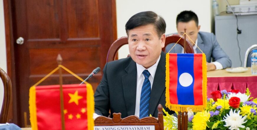 ກອງປະຊຸມພົບແລກປ່ຽນບົດຮຽນດ້ານວິຊາການສານປະຊາຊົນ ລາວ-ຈີນ ກອງປະຊຸມພົບແລກປ່ຽນບົດຮຽນດ້ານວິຊາການສານປະຊາຊົນ ລາວ-ຈີນ