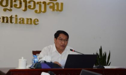 ງານບຸນນະມັດສະການພະທາດຫລວງວຽງຈັນ ປີ 2023 ຈະຈັດຂຶ້ນເປັນເວລາ 5 ວັນ ເລີ່ມແຕ່ ວັນທີ 23-27 ພະຈິກ
