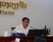 ງານບຸນນະມັດສະການພະທາດຫລວງວຽງຈັນ ປີ 2023 ຈະຈັດຂຶ້ນເປັນເວລາ 5 ວັນ ເລີ່ມແຕ່ ວັນທີ 23-27 ພະຈິກ